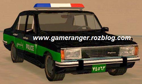 http://gameranger.rozup.ir/cars/Peykan_Police_.jpg